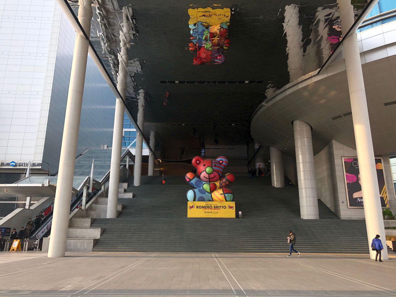 Yongsan Station Introduction